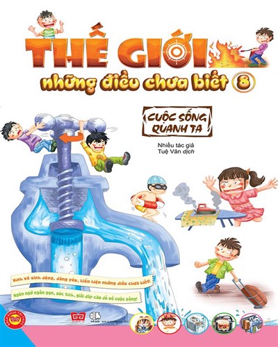 Nhà xuất bản tổng hợp